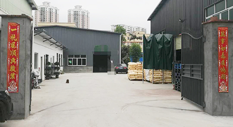 東莞市明陽塑膠制品有限公司